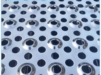 不銹鋼防滑沖孔板